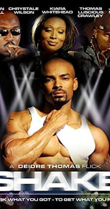 Shake Trailer