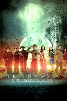 Shake, Rattle, and Roll Fourteen: The Invasion Trailer