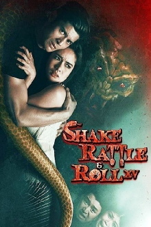 Shake, Rattle & Roll XV Trailer