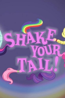 Shake Your Tail Trailer