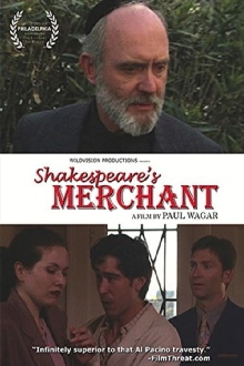 Shakespeare's Merchant Trailer
