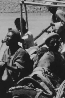 Shaksgam, Auden 1937 Trailer