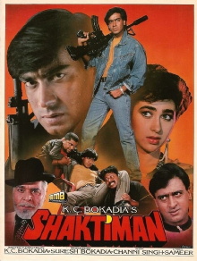 Shaktiman Trailer