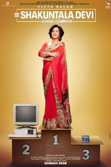 Shakuntala Devi Trailer
