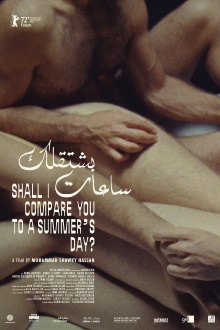 Shall I Compare You to a Summer's Day? Trailer