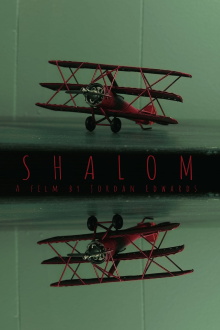 Shalom Trailer