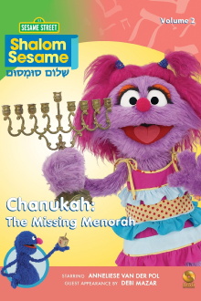 Shalom Sesame - Chanukah: The Missing Menorah Trailer