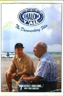 Shalom Y'all Trailer