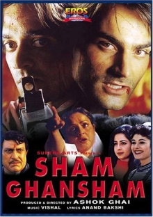 Sham Ghansham Trailer