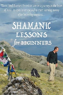 Shamanic Lessons for Beginners Trailer