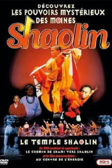 Shami's way to Shaolin Trailer