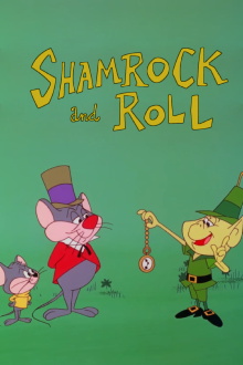 Shamrock and Roll Trailer