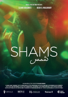 Shams Trailer
