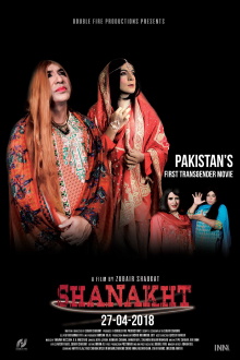 Shanakht Trailer