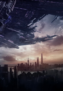 Shanghai Fortress Trailer