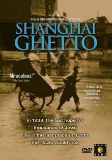 Shanghai Ghetto Trailer