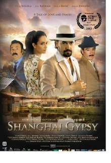 Shanghai Gypsy Trailer