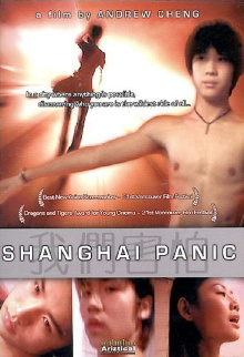Shanghai Panic Trailer