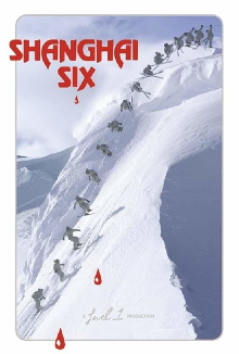 Shanghai Six Trailer
