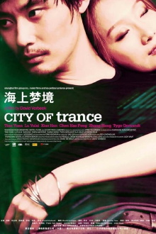 Shanghai Trance Trailer