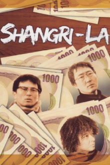 Shangri-La Trailer