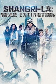 Shangri-La: Near Extinction Trailer