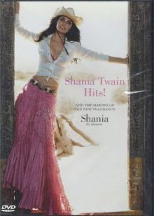 Shania Twain - by Stetson Trailer