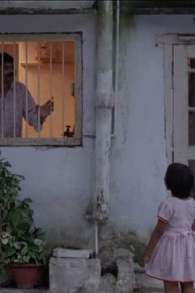 Shankar's Fairies Trailer