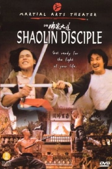 Shaolin Disciple Trailer