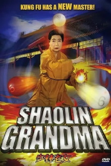 Shaolin Grandma Trailer