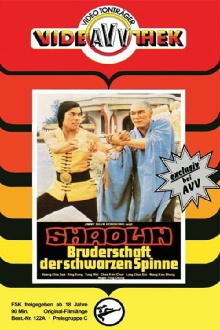 Shaolin Iron Finger Trailer