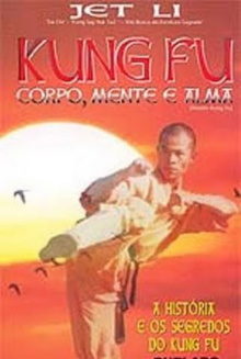 Shaolin Kung Fu Trailer