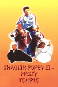 Shaolin Popey II: Messy Temple Trailer