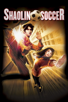 Shaolin Soccer Trailer