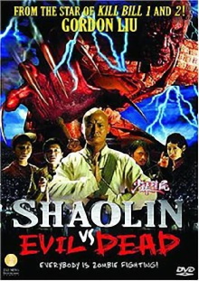 Shaolin vs. Evil Dead Trailer