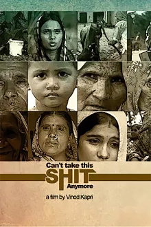 SHAPATH - Can't Take This Shit Anymore Trailer