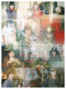 Shape of Love Trailer