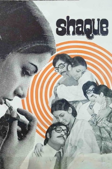 Shaque Trailer