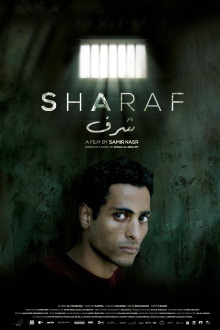 Sharaf Trailer