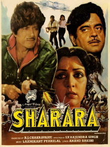 Sharara Trailer
