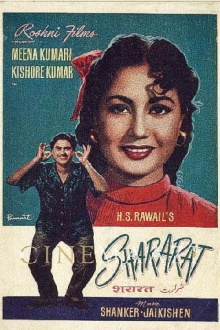 Shararat Trailer