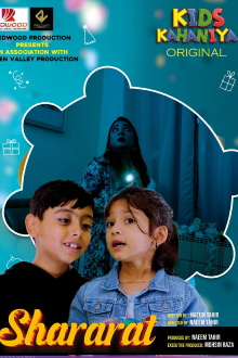 Shararat Trailer