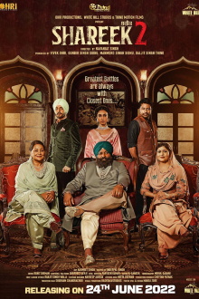 Shareek 2 Trailer