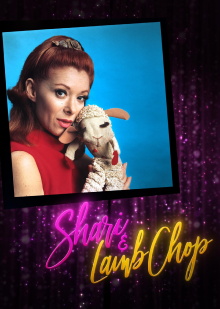Shari & Lamb Chop Trailer