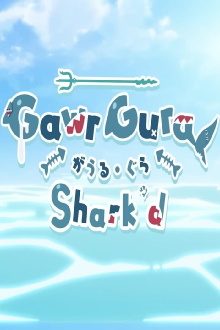 Shark'd Trailer