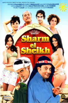Sharm El Sheikh: Un'estate indimenticabile Trailer