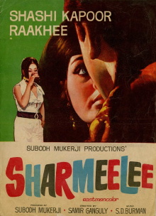 Sharmeelee Trailer