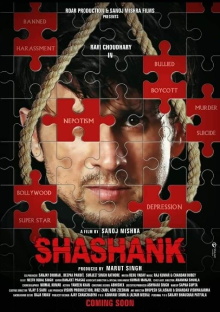 Shashank Trailer