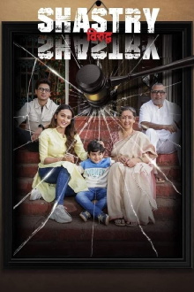 Shastry Viruddh Shastry Trailer