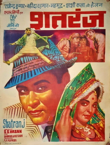 Shatranj Trailer